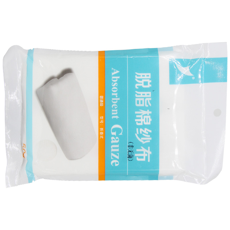 脫脂棉紗布